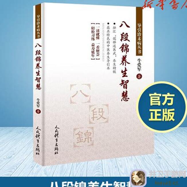 千古江湖梦助理攻略：李云月内功心法全解析，轻松提升战力！