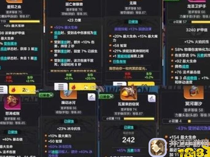 速通火炬之光无限！最强bd流派攻略大曝光