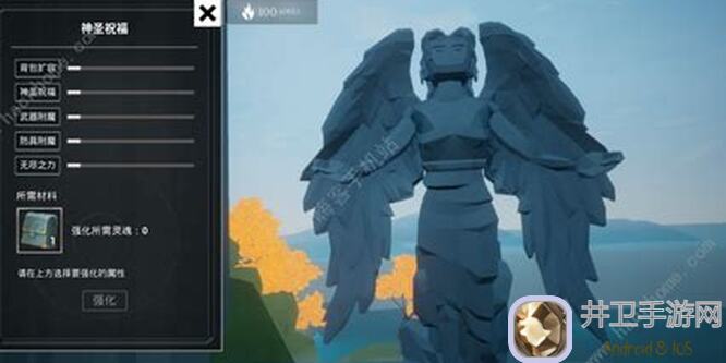 5天攻略：无尽之炼天空二层商人秘籍大公开！