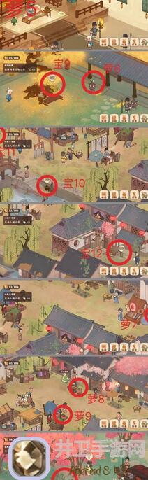 深度攻略：探秘桃花源，轻松学会木须肉食谱，新手必看！