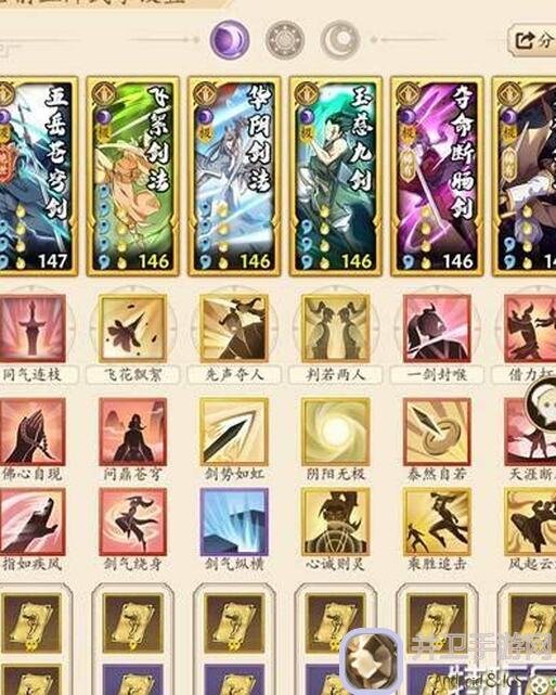 无名江湖武当禁地剑流派任务全攻略：你怎么秒变剑神？30秒速通全技能秘密解析