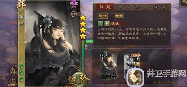 三国杀：速懂无中生有技巧！99%玩家都不知道摸三张牌的绝妙时机到底在哪？